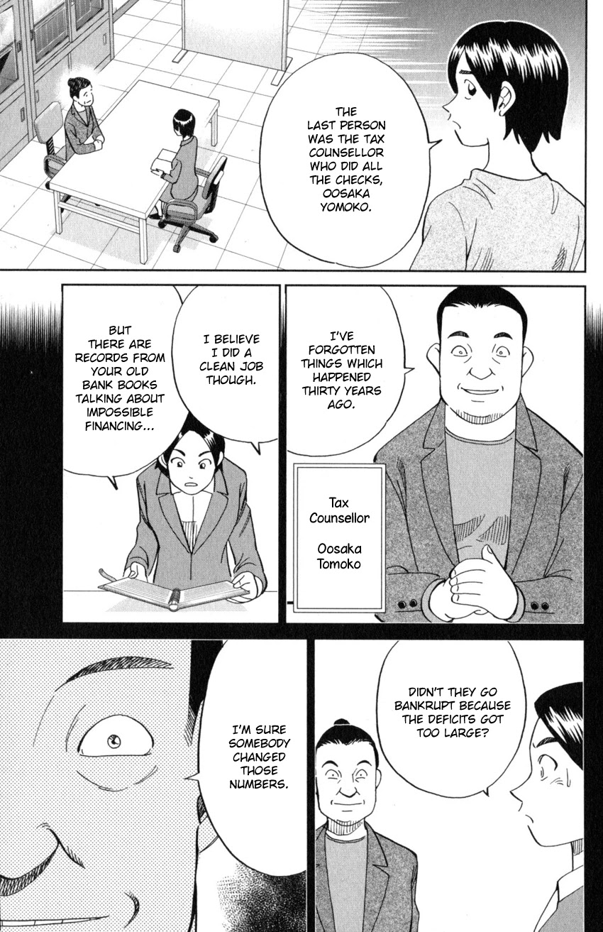 Q.E.D. iff - Shoumei Shuuryou Chapter 20 page 36 - Chapter 20: Dying Message