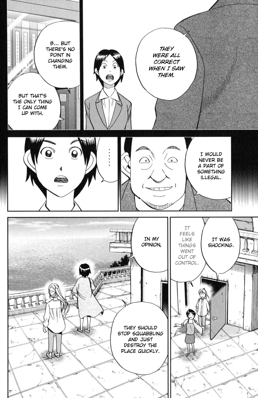 Q.E.D. iff - Shoumei Shuuryou Chapter 20 page 37 - Chapter 20: Dying Message