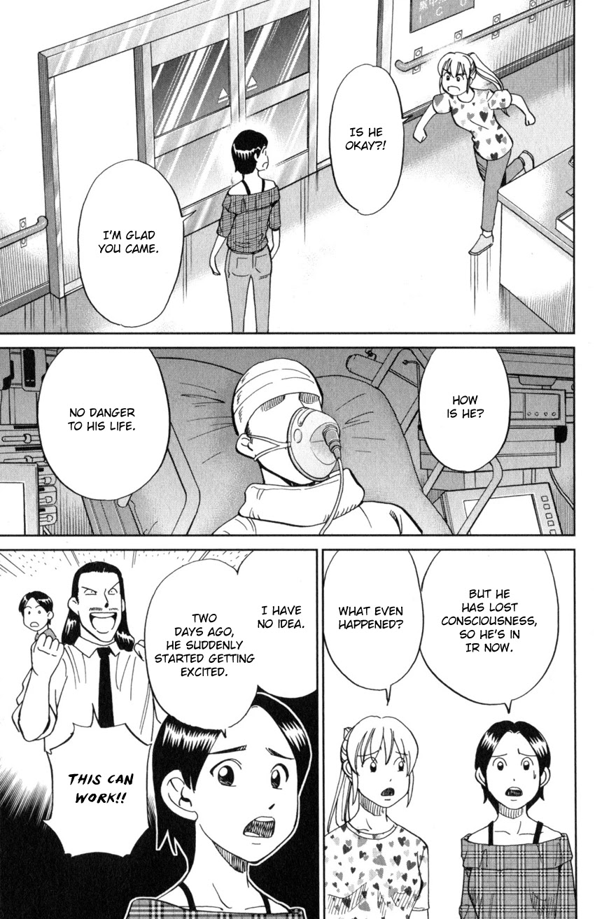 Q.E.D. iff - Shoumei Shuuryou Chapter 20 page 40 - Chapter 20: Dying Message