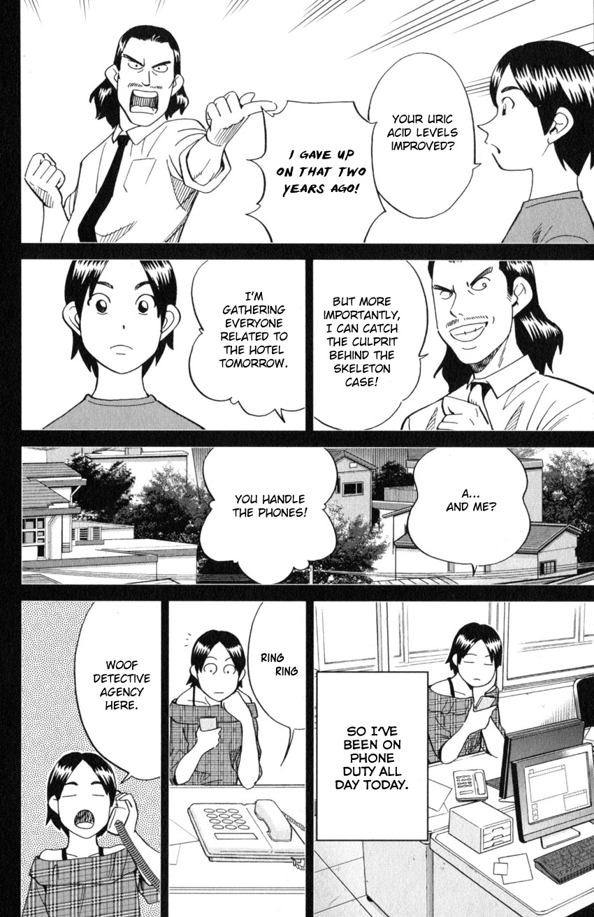 Q.E.D. iff - Shoumei Shuuryou Chapter 20 page 41 - Chapter 20: Dying Message