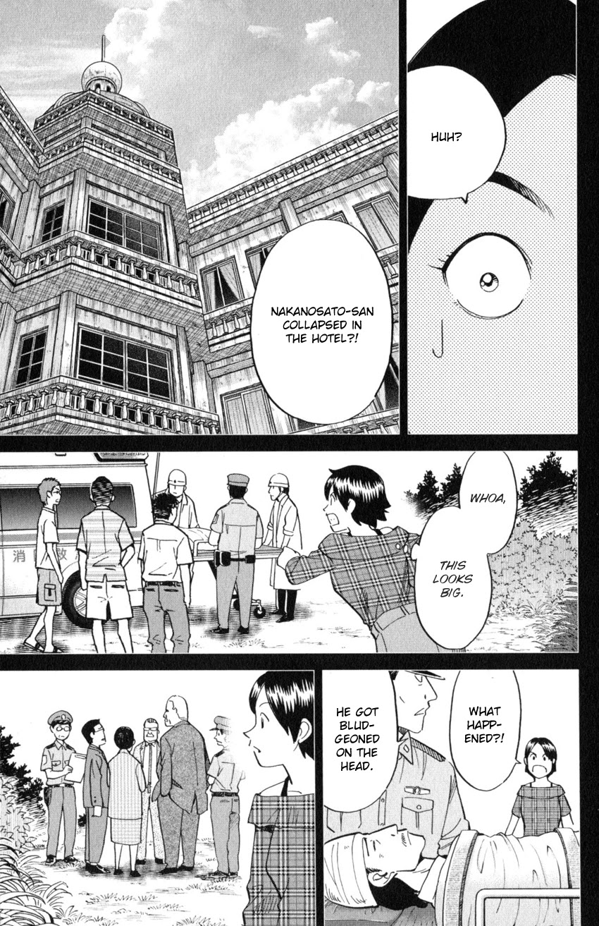 Q.E.D. iff - Shoumei Shuuryou Chapter 20 page 42 - Chapter 20: Dying Message
