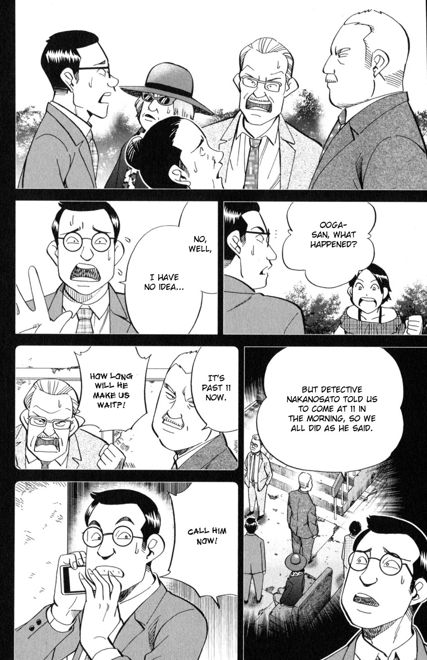 Q.E.D. iff - Shoumei Shuuryou Chapter 20 page 43 - Chapter 20: Dying Message
