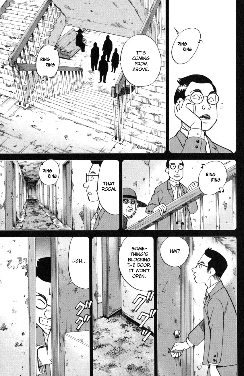 Q.E.D. iff - Shoumei Shuuryou Chapter 20 page 44 - Chapter 20: Dying Message