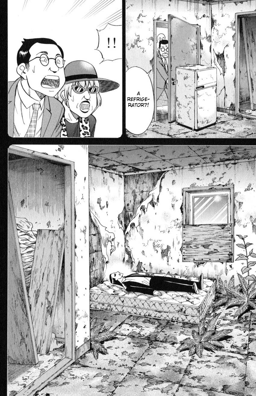 Q.E.D. iff - Shoumei Shuuryou Chapter 20 page 45 - Chapter 20: Dying Message