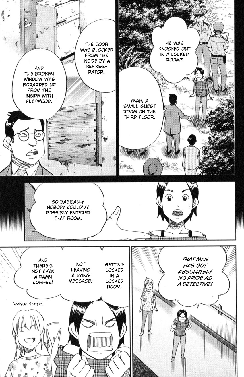 Q.E.D. iff - Shoumei Shuuryou Chapter 20 page 46 - Chapter 20: Dying Message