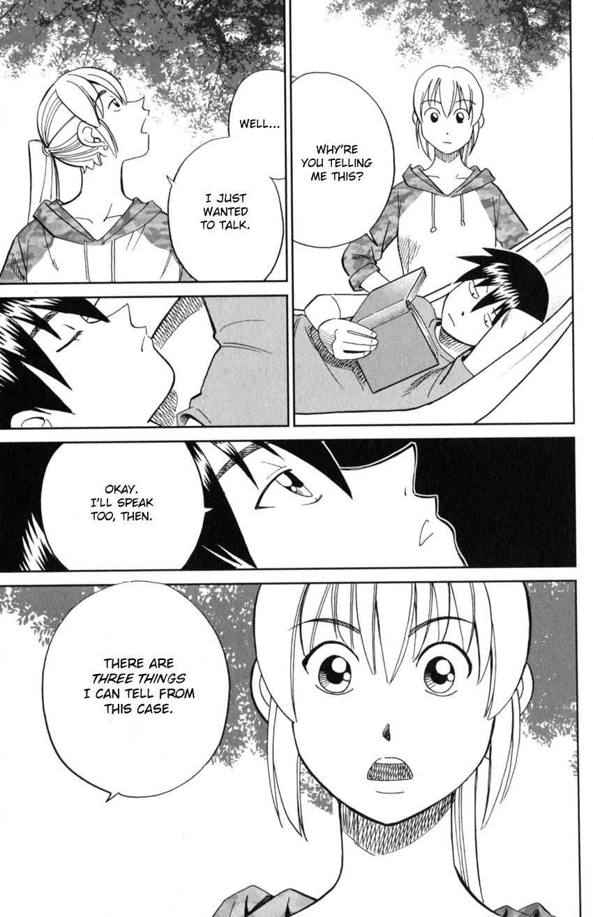 Q.E.D. iff - Shoumei Shuuryou Chapter 20 page 48 - Chapter 20: Dying Message