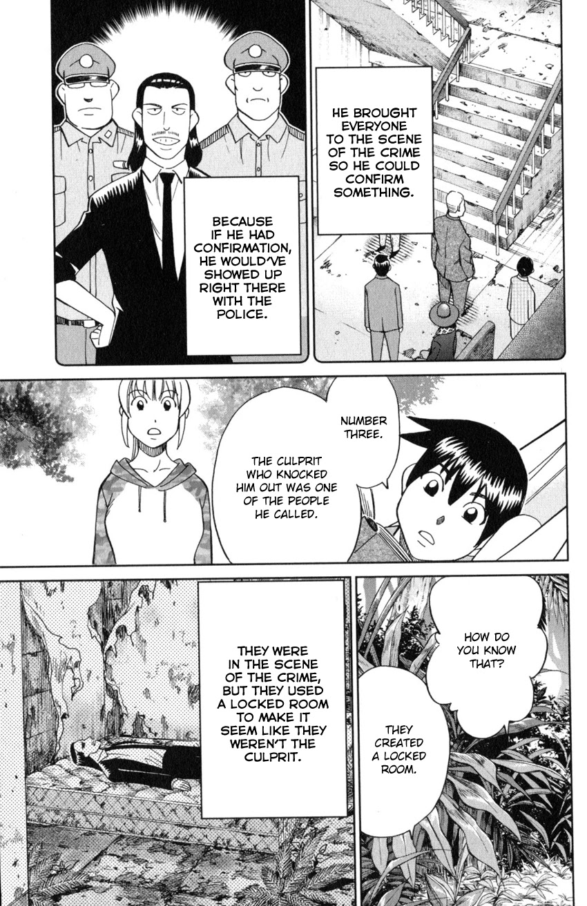 Q.E.D. iff - Shoumei Shuuryou Chapter 20 page 50 - Chapter 20: Dying Message