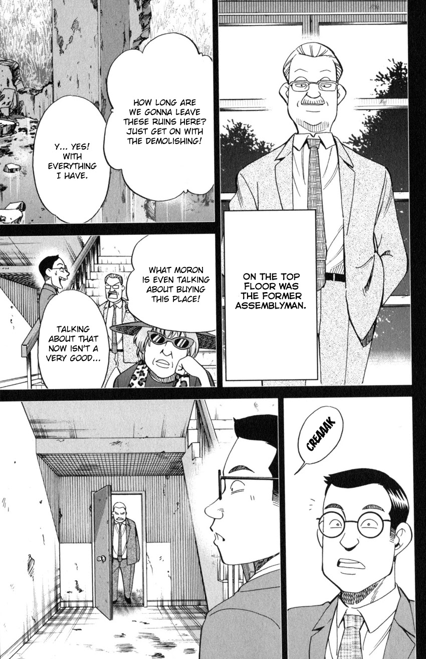 Q.E.D. iff - Shoumei Shuuryou Chapter 20 page 54 - Chapter 20: Dying Message