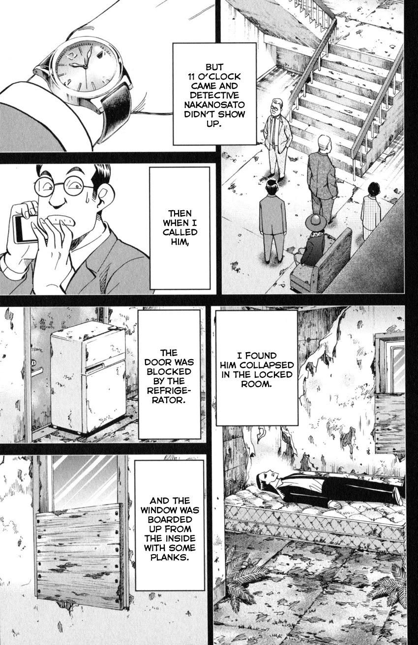 Q.E.D. iff - Shoumei Shuuryou Chapter 20 page 56 - Chapter 20: Dying Message