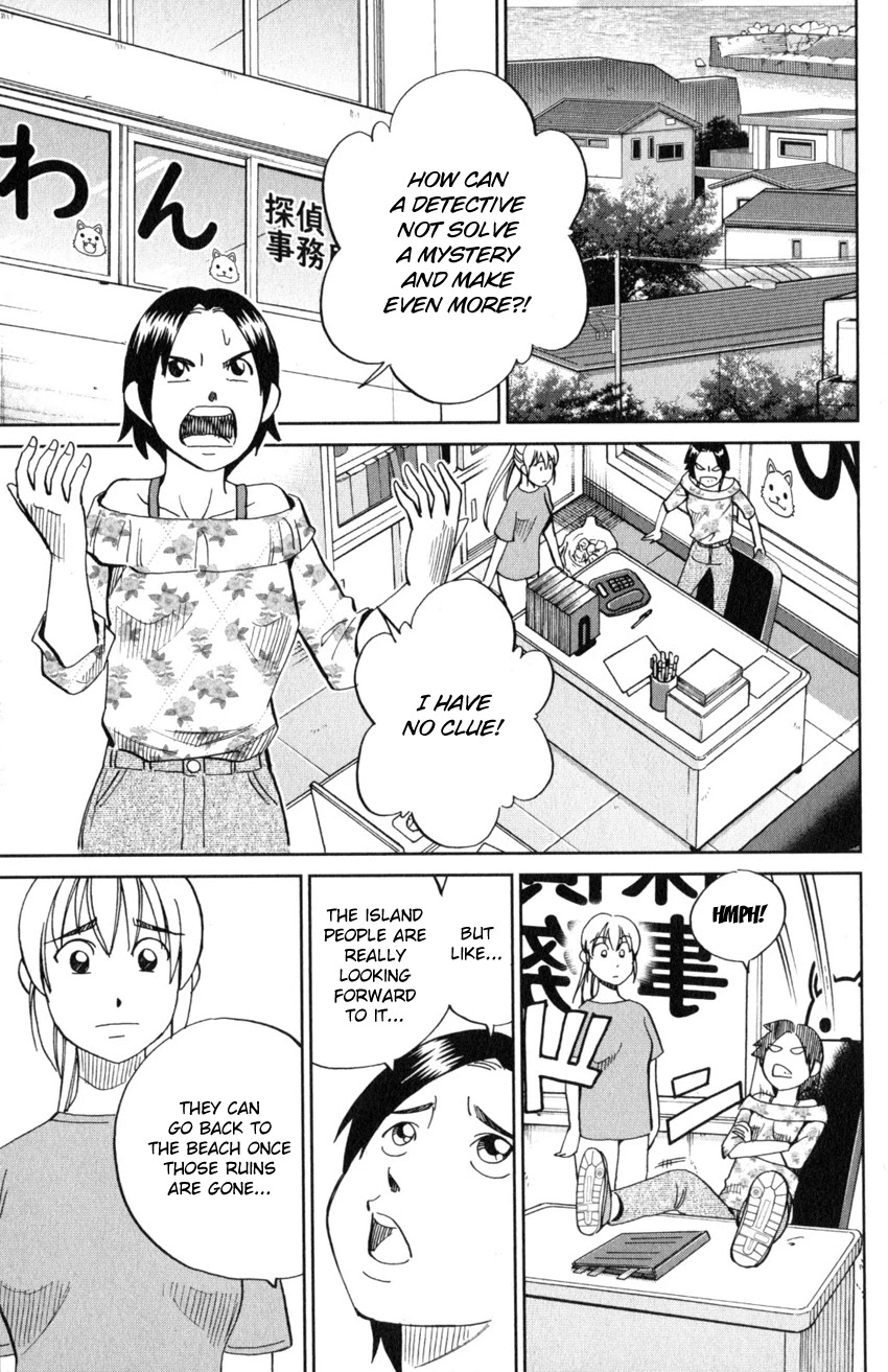 Q.E.D. iff - Shoumei Shuuryou Chapter 20 page 58 - Chapter 20: Dying Message