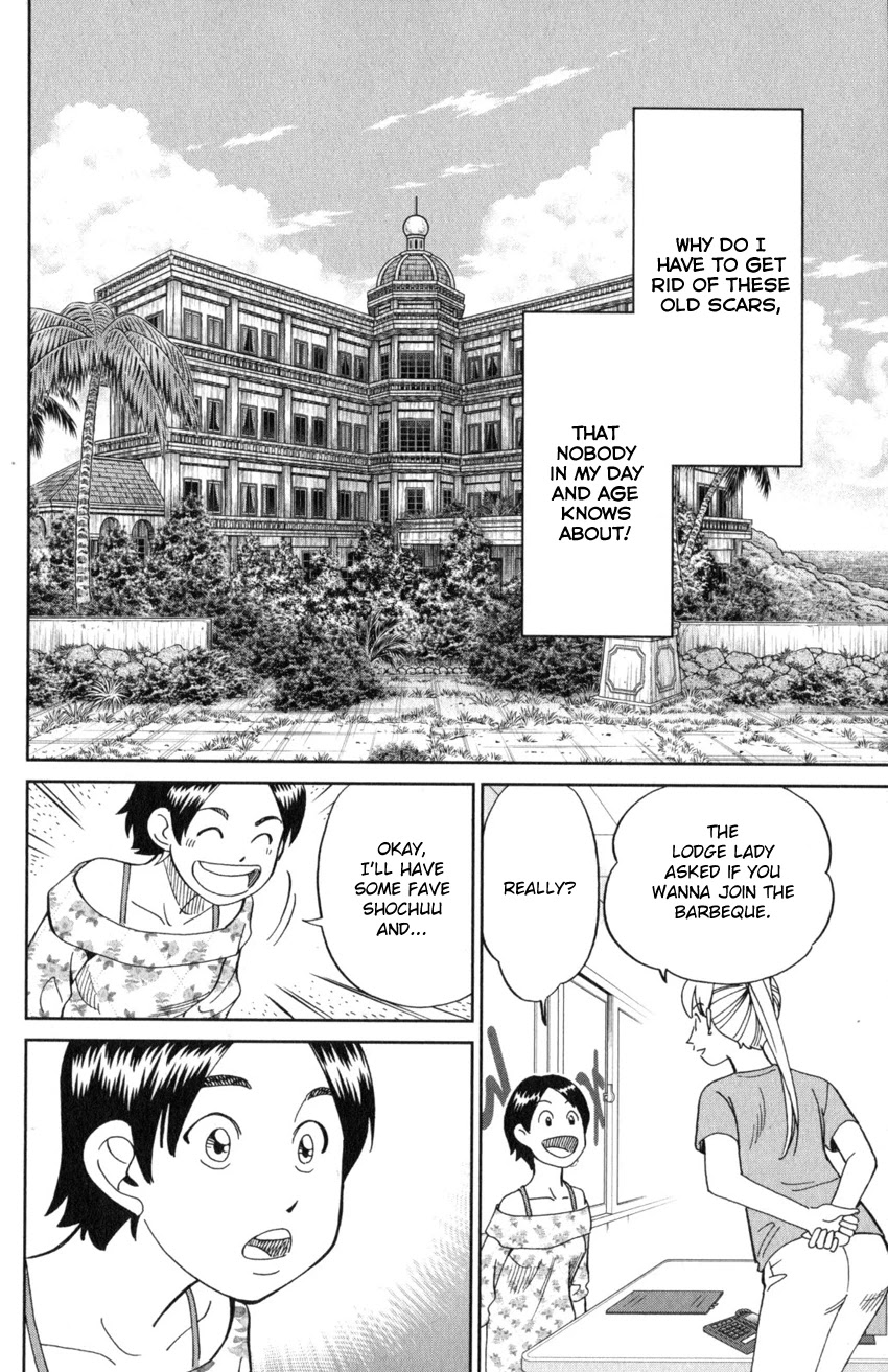 Q.E.D. iff - Shoumei Shuuryou Chapter 20 page 59 - Chapter 20: Dying Message