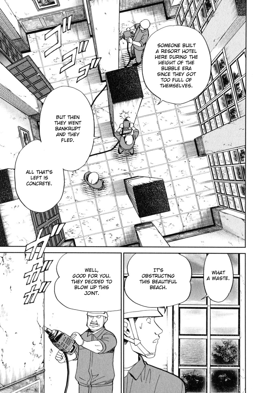 Q.E.D. iff - Shoumei Shuuryou Chapter 20 page 6 - Chapter 20: Dying Message