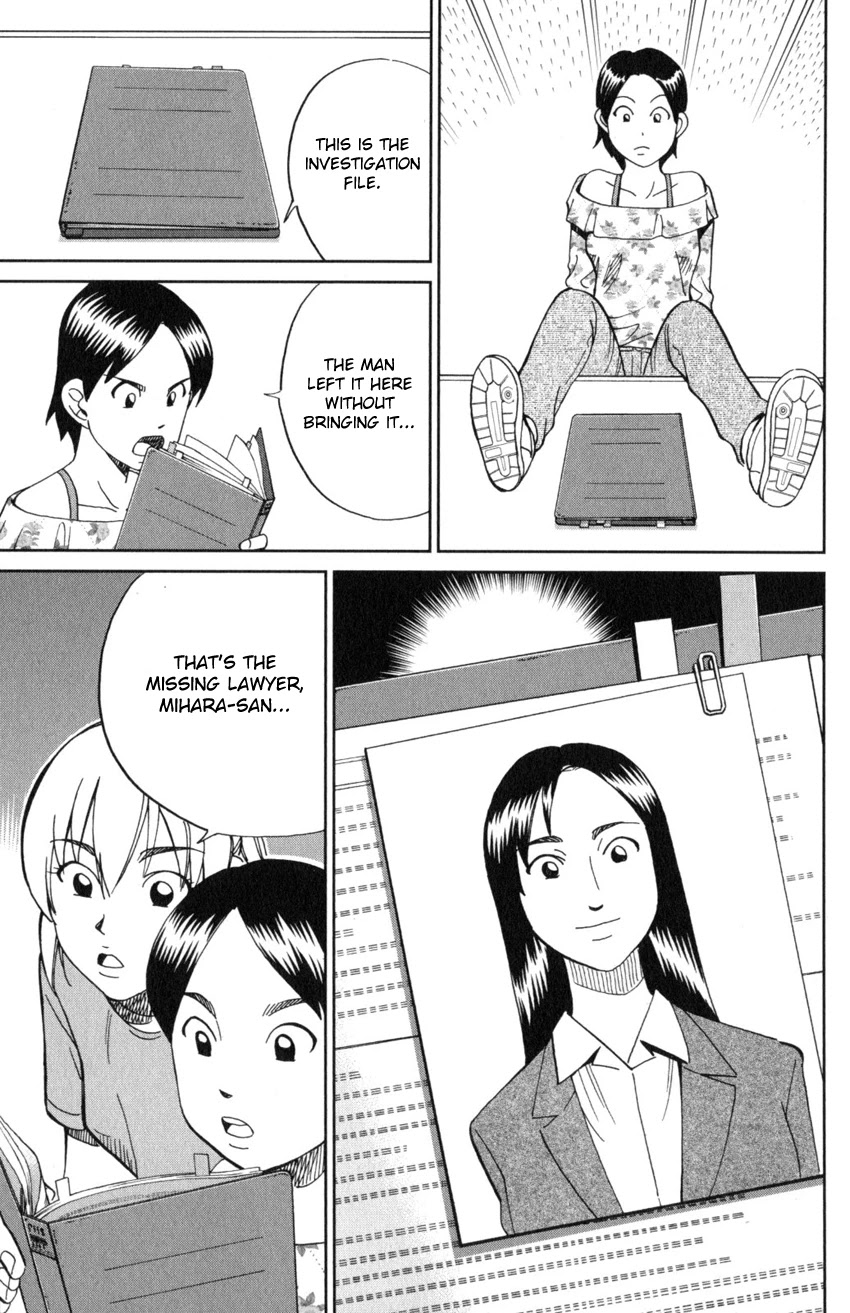 Q.E.D. iff - Shoumei Shuuryou Chapter 20 page 60 - Chapter 20: Dying Message