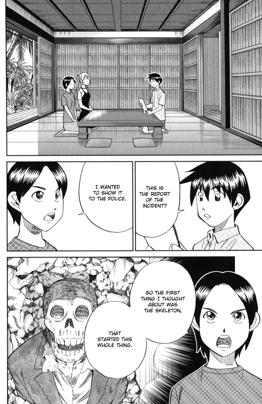 Q.E.D. iff - Shoumei Shuuryou Chapter 20 page 63 - Chapter 20: Dying Message