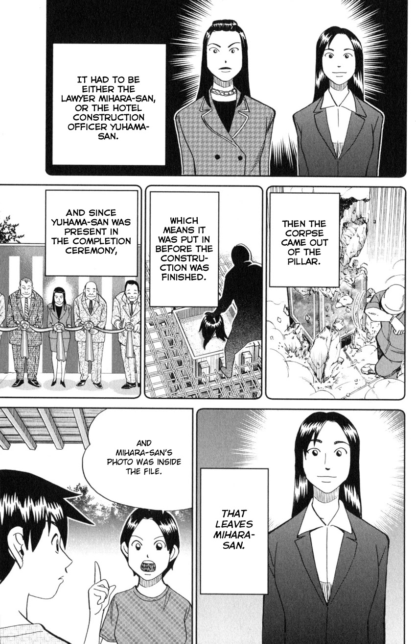 Q.E.D. iff - Shoumei Shuuryou Chapter 20 page 64 - Chapter 20: Dying Message