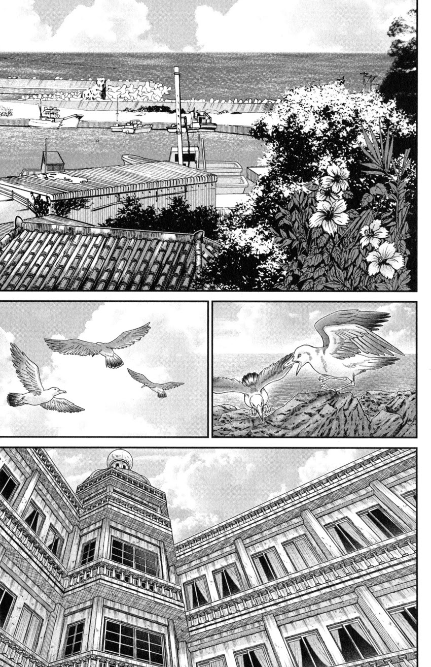 Q.E.D. iff - Shoumei Shuuryou Chapter 20 page 72 - Chapter 20: Dying Message