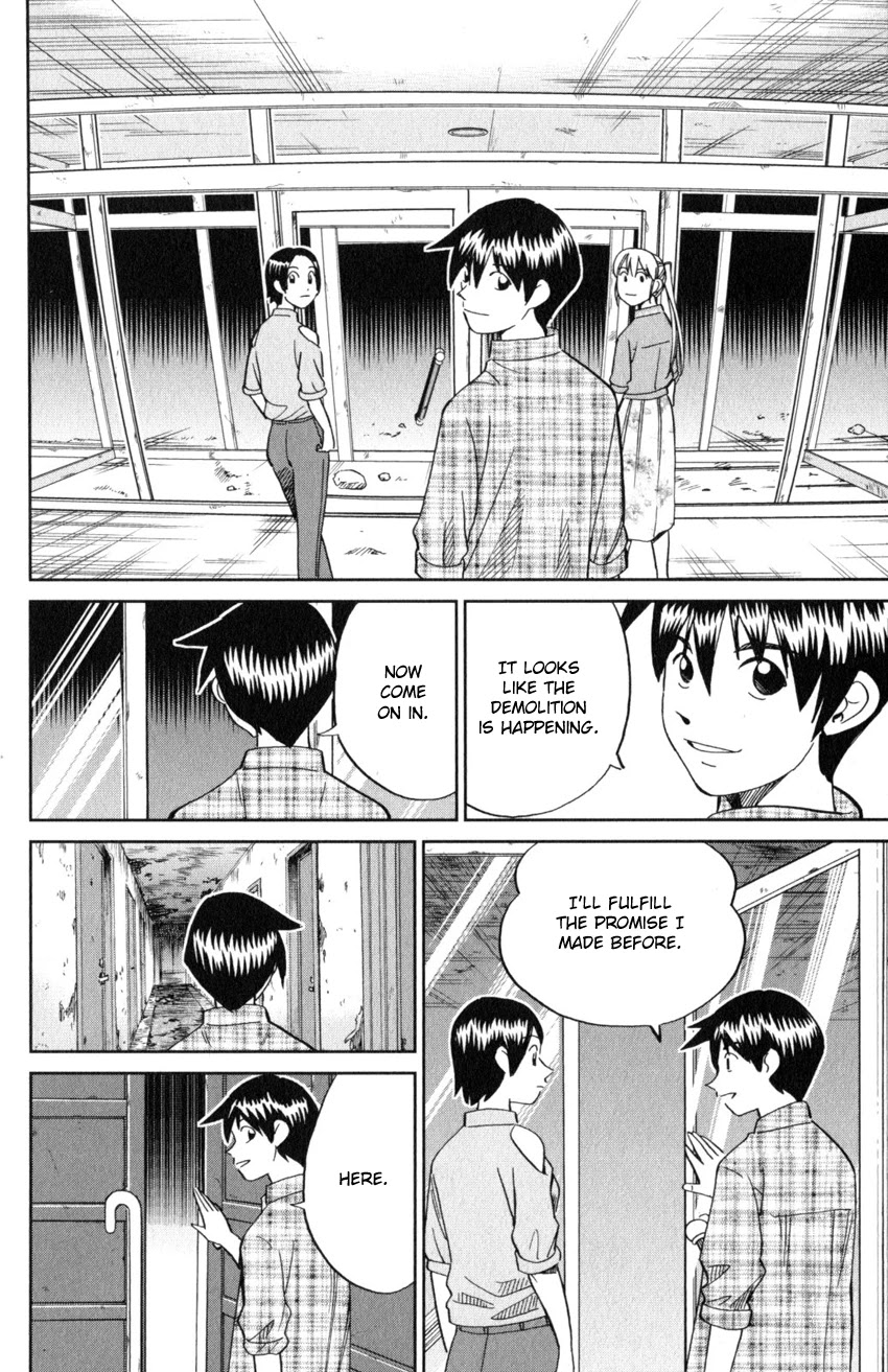 Q.E.D. iff - Shoumei Shuuryou Chapter 20 page 73 - Chapter 20: Dying Message