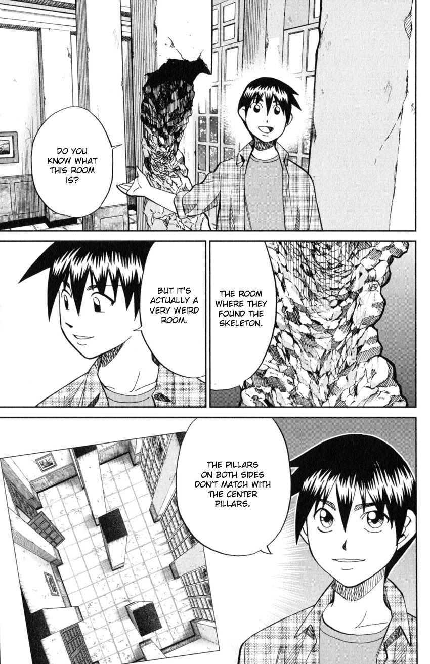 Q.E.D. iff - Shoumei Shuuryou Chapter 20 page 74 - Chapter 20: Dying Message