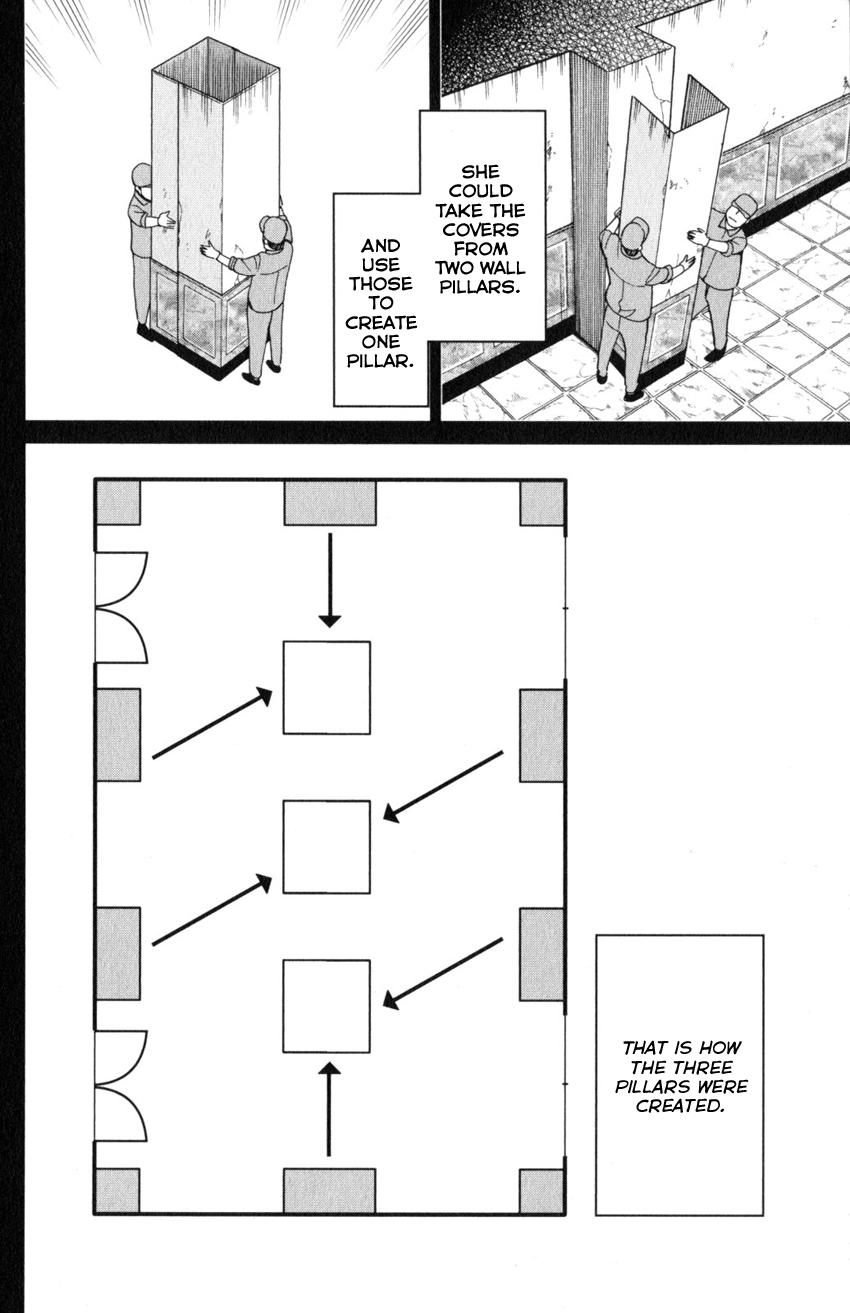 Q.E.D. iff - Shoumei Shuuryou Chapter 20 page 77 - Chapter 20: Dying Message