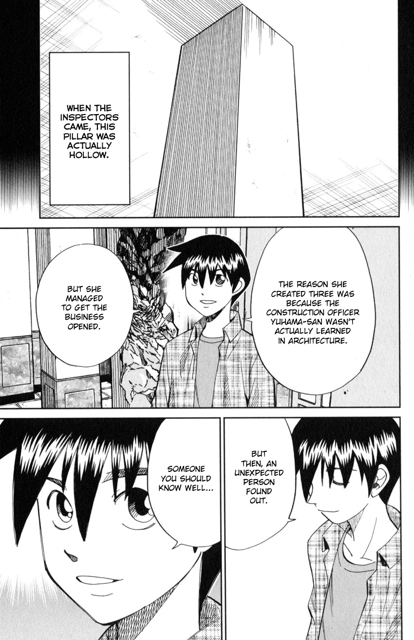Q.E.D. iff - Shoumei Shuuryou Chapter 20 page 78 - Chapter 20: Dying Message