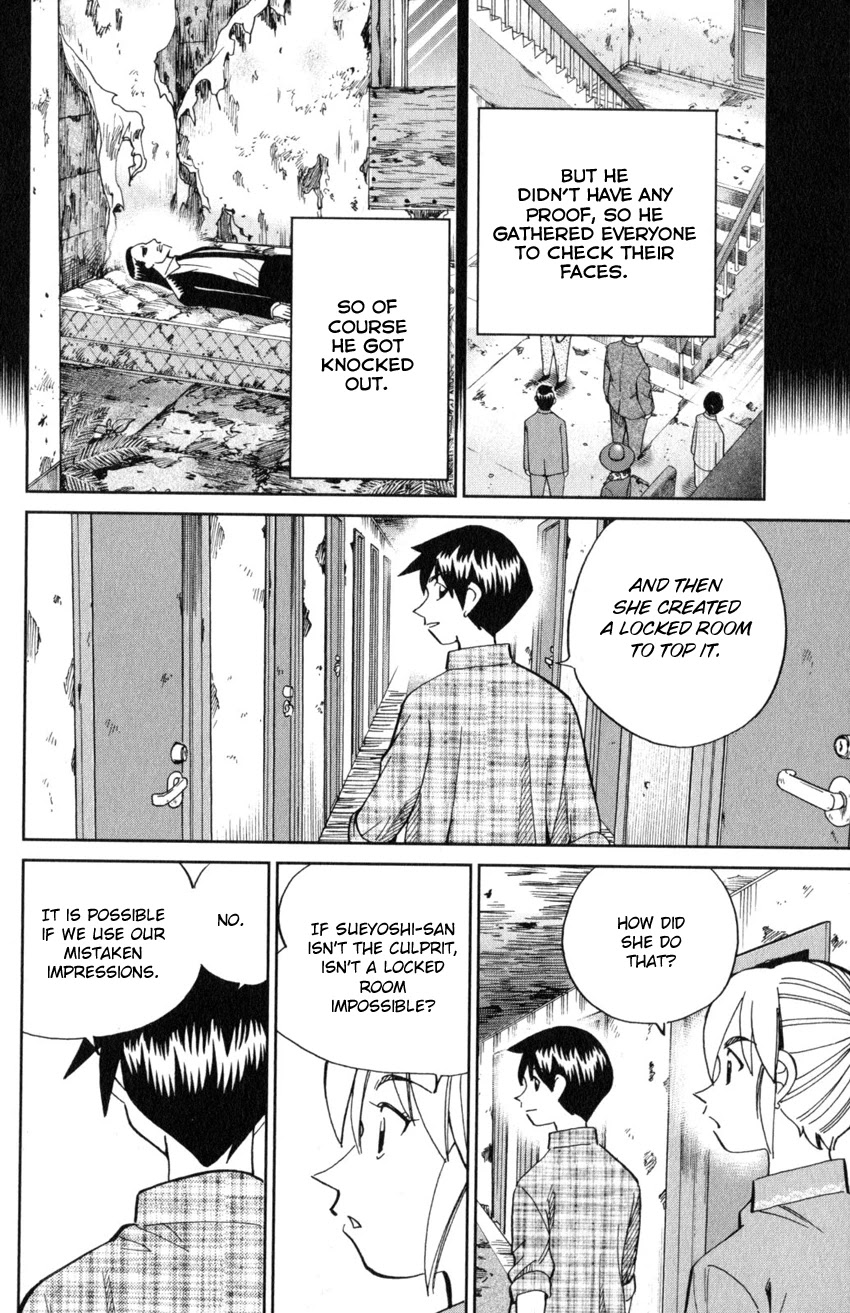 Q.E.D. iff - Shoumei Shuuryou Chapter 20 page 85 - Chapter 20: Dying Message