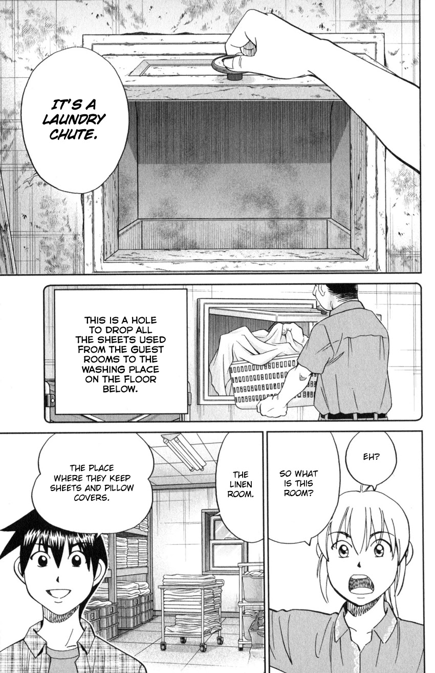 Q.E.D. iff - Shoumei Shuuryou Chapter 20 page 88 - Chapter 20: Dying Message