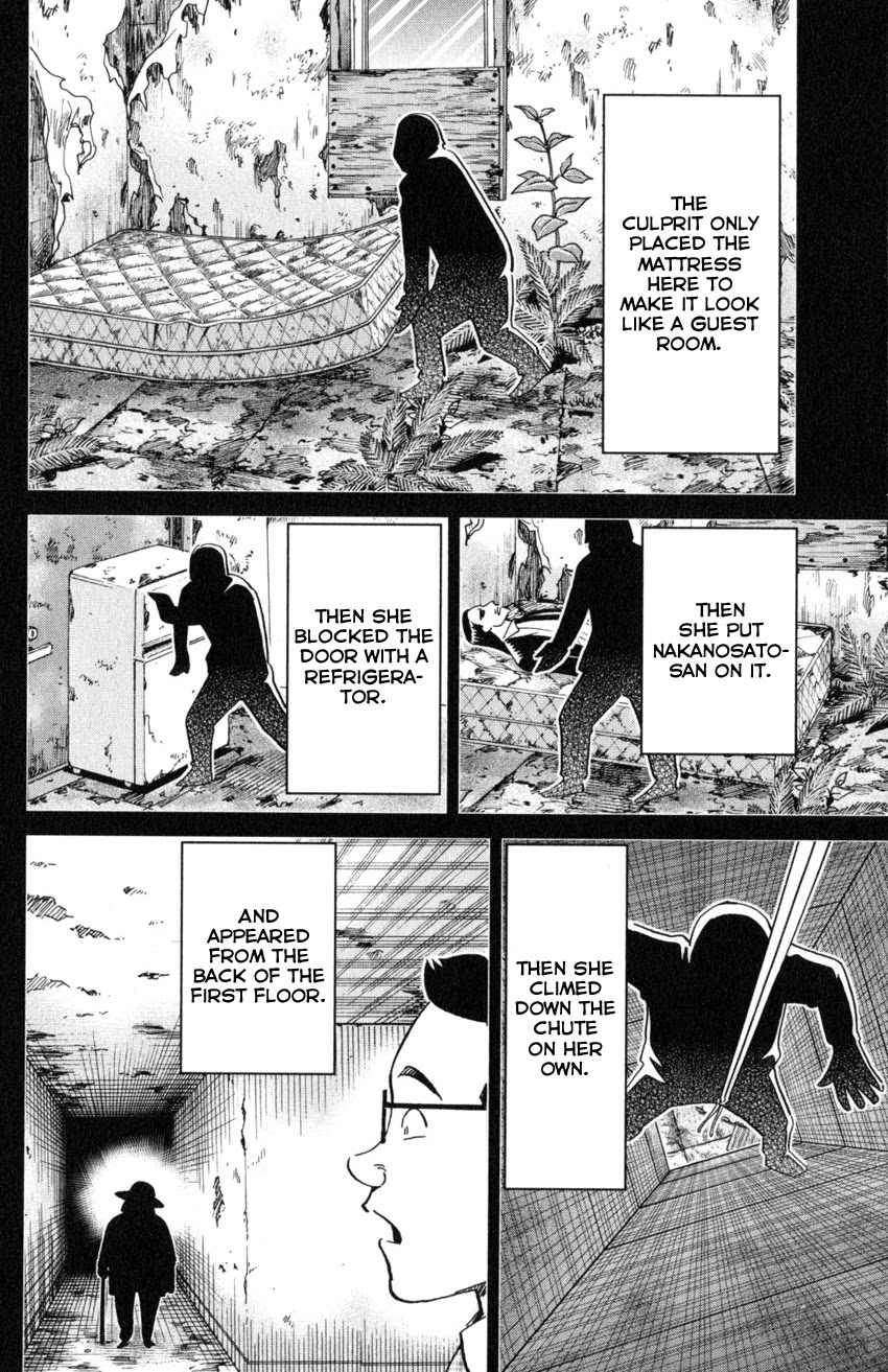 Q.E.D. iff - Shoumei Shuuryou Chapter 20 page 89 - Chapter 20: Dying Message