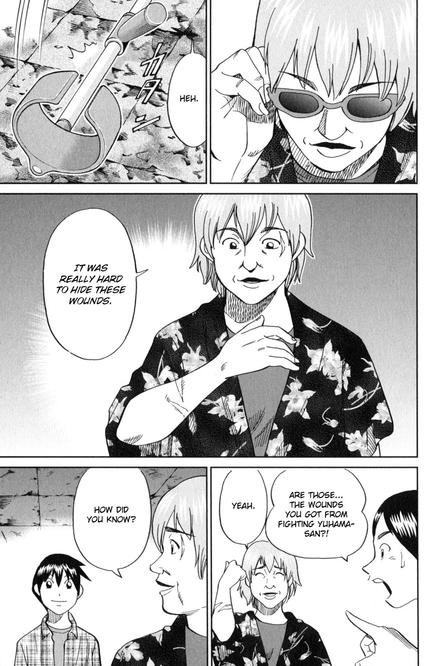 Q.E.D. iff - Shoumei Shuuryou Chapter 20 page 92 - Chapter 20: Dying Message