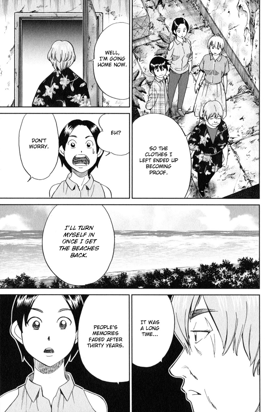 Q.E.D. iff - Shoumei Shuuryou Chapter 20 page 94 - Chapter 20: Dying Message