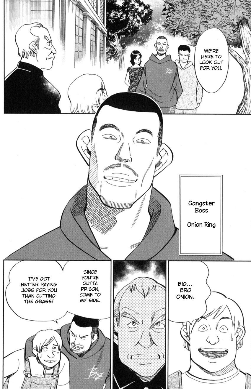 Q.E.D. iff - Shoumei Shuuryou Chapter 21 page 13 - Chapter 21: The Unreliable Witness