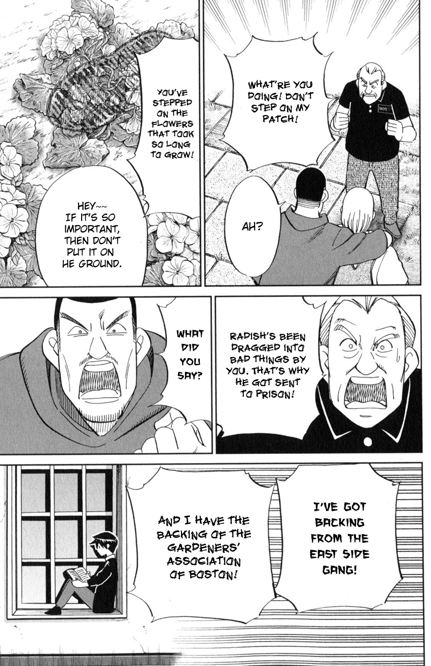 Q.E.D. iff - Shoumei Shuuryou Chapter 21 page 14 - Chapter 21: The Unreliable Witness