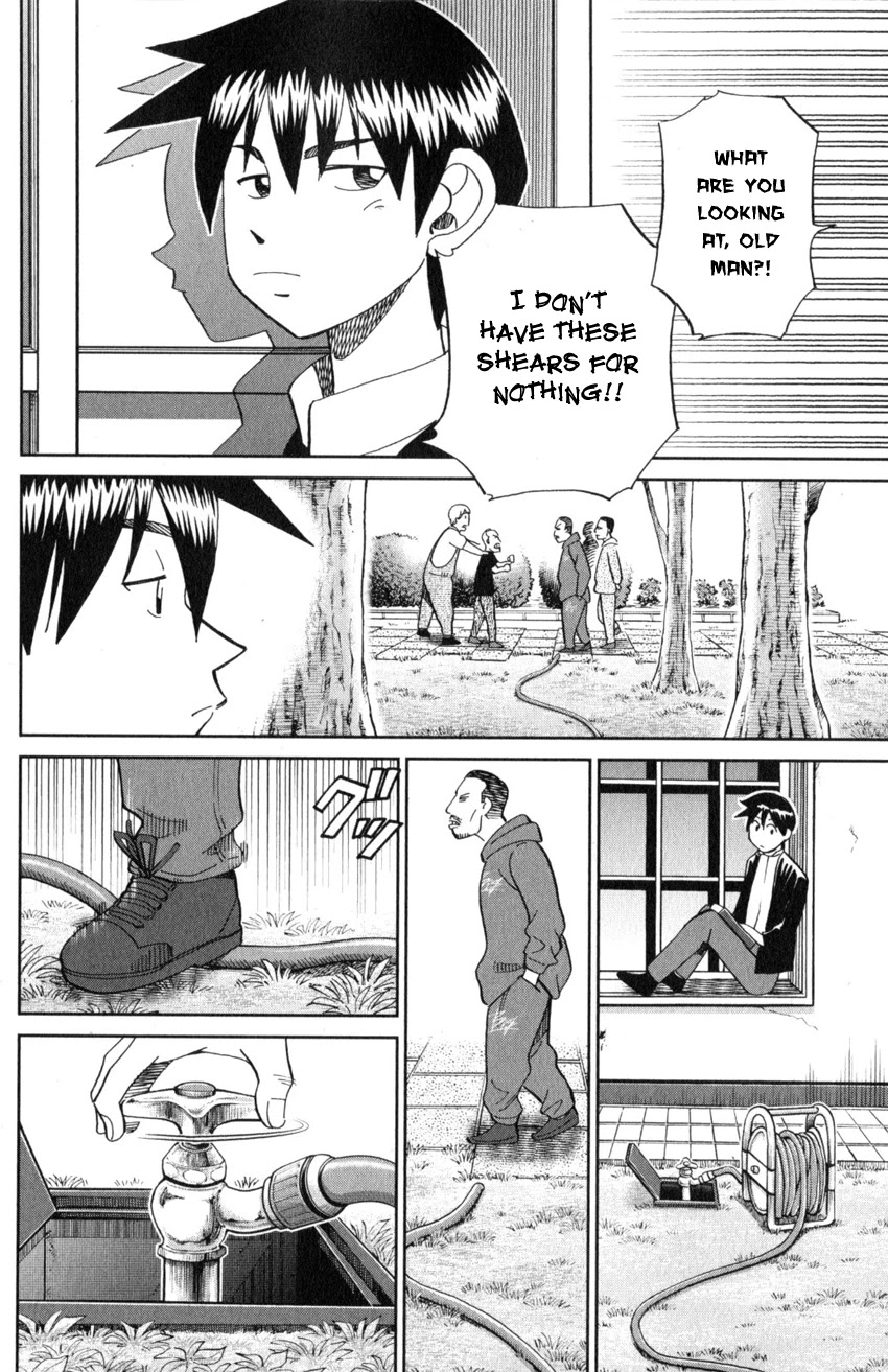 Q.E.D. iff - Shoumei Shuuryou Chapter 21 page 15 - Chapter 21: The Unreliable Witness
