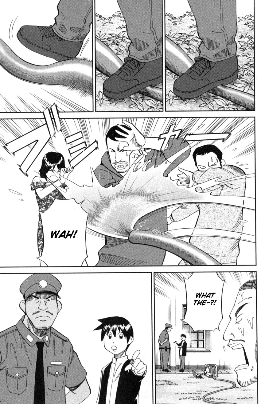 Q.E.D. iff - Shoumei Shuuryou Chapter 21 page 16 - Chapter 21: The Unreliable Witness