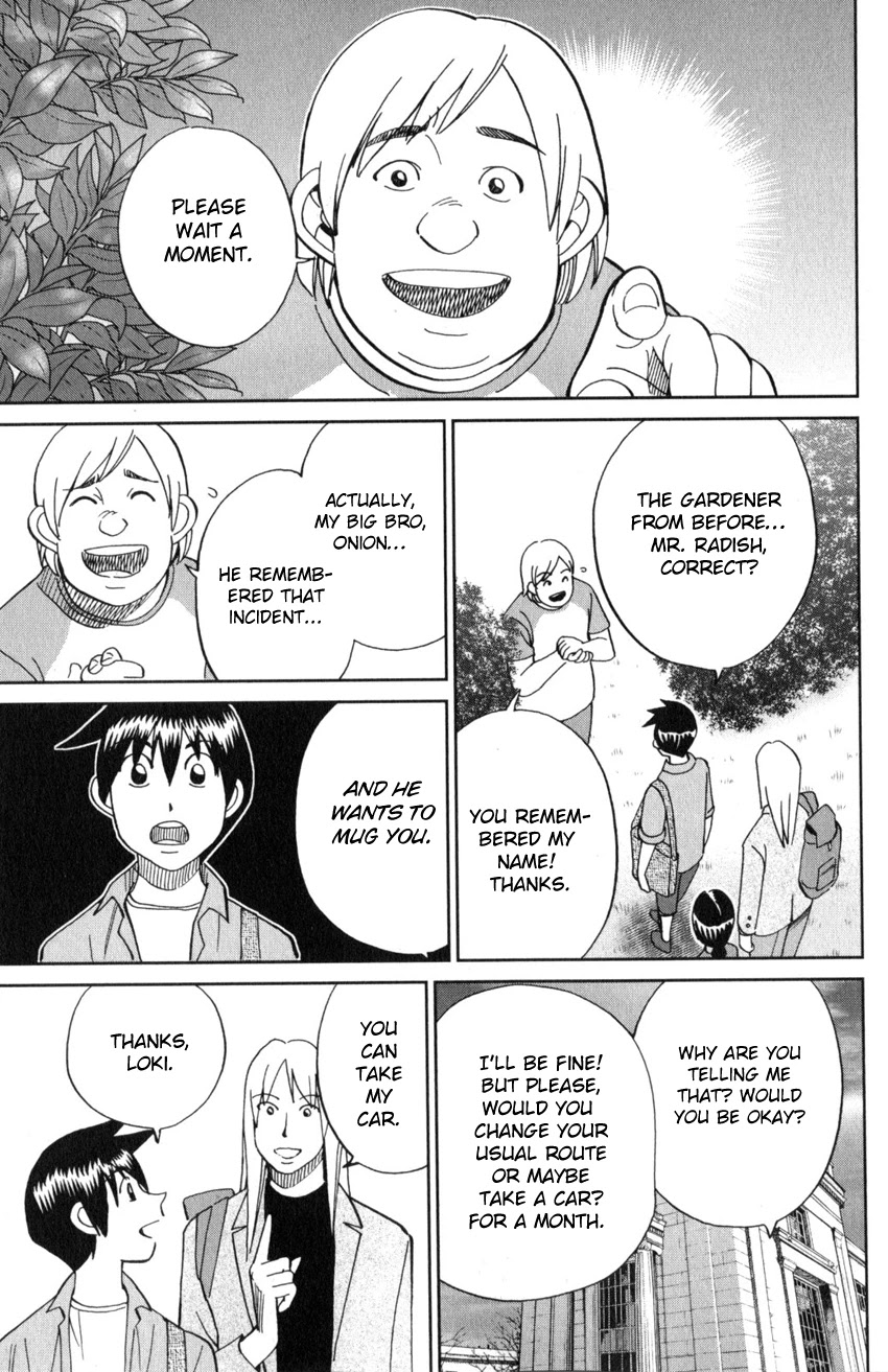 Q.E.D. iff - Shoumei Shuuryou Chapter 21 page 18 - Chapter 21: The Unreliable Witness