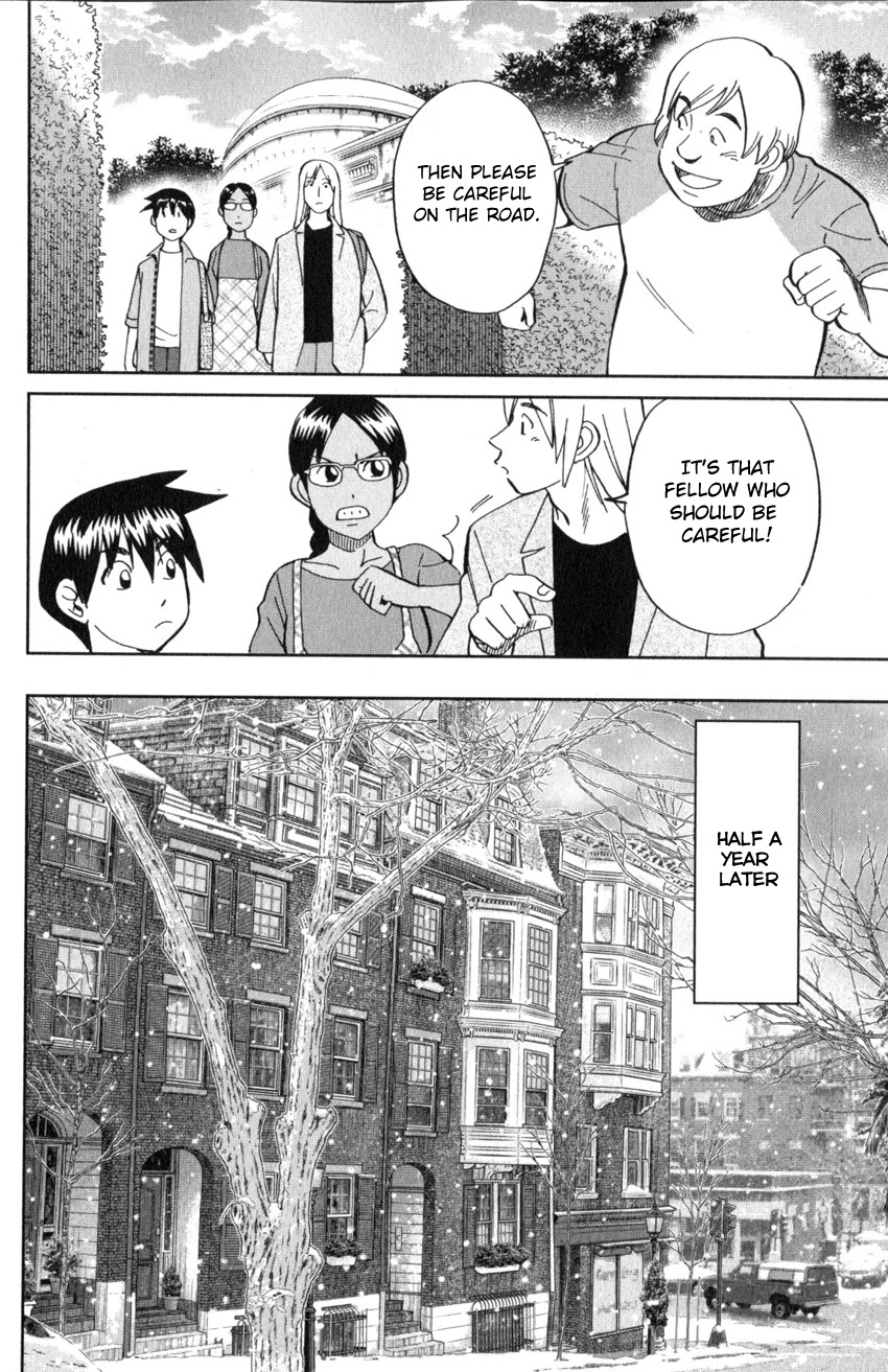 Q.E.D. iff - Shoumei Shuuryou Chapter 21 page 19 - Chapter 21: The Unreliable Witness