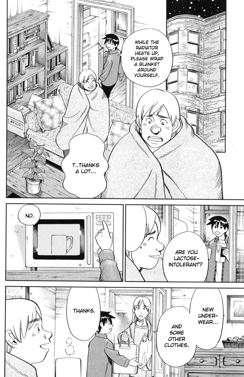 Q.E.D. iff - Shoumei Shuuryou Chapter 21 page 21 - Chapter 21: The Unreliable Witness
