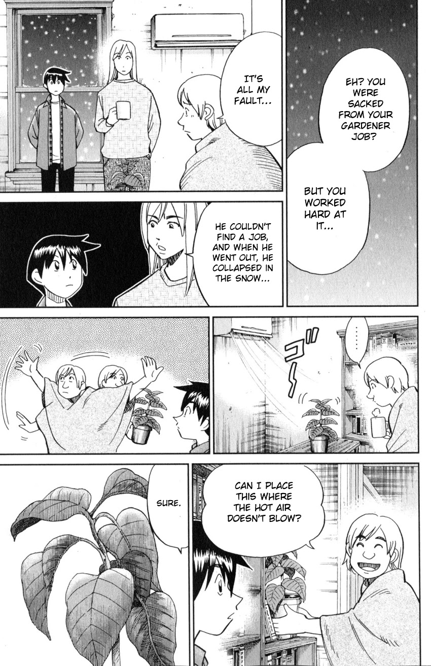 Q.E.D. iff - Shoumei Shuuryou Chapter 21 page 22 - Chapter 21: The Unreliable Witness