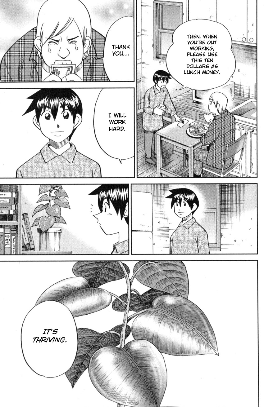 Q.E.D. iff - Shoumei Shuuryou Chapter 21 page 24 - Chapter 21: The Unreliable Witness