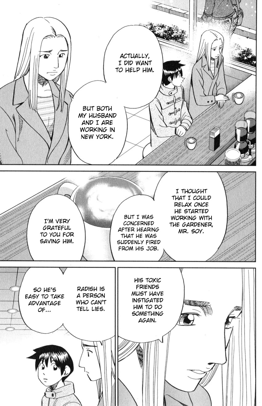Q.E.D. iff - Shoumei Shuuryou Chapter 21 page 26 - Chapter 21: The Unreliable Witness