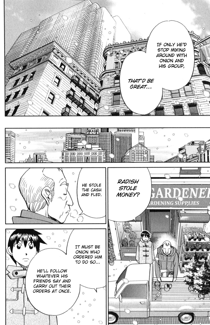 Q.E.D. iff - Shoumei Shuuryou Chapter 21 page 27 - Chapter 21: The Unreliable Witness
