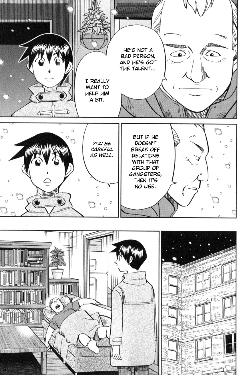 Q.E.D. iff - Shoumei Shuuryou Chapter 21 page 28 - Chapter 21: The Unreliable Witness