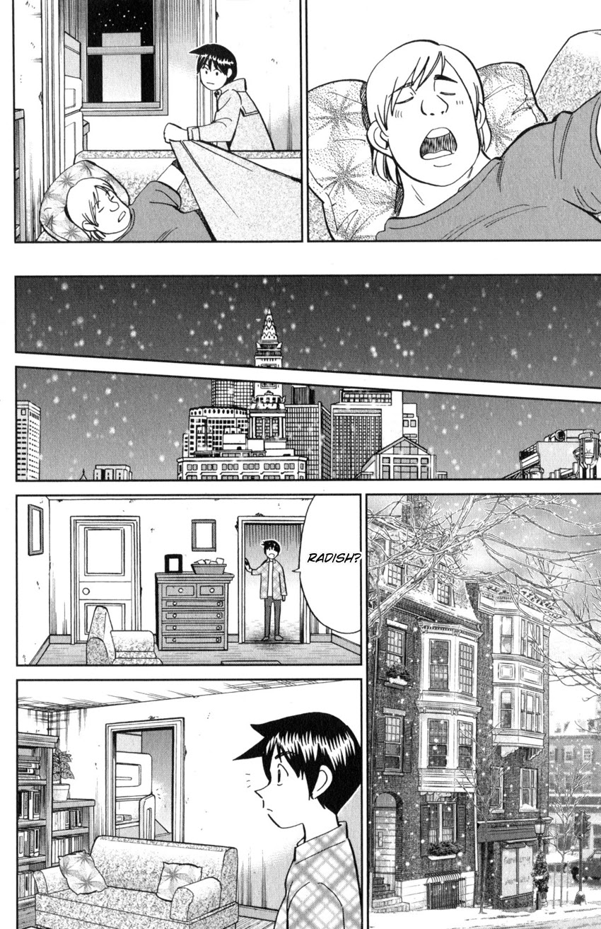 Q.E.D. iff - Shoumei Shuuryou Chapter 21 page 29 - Chapter 21: The Unreliable Witness