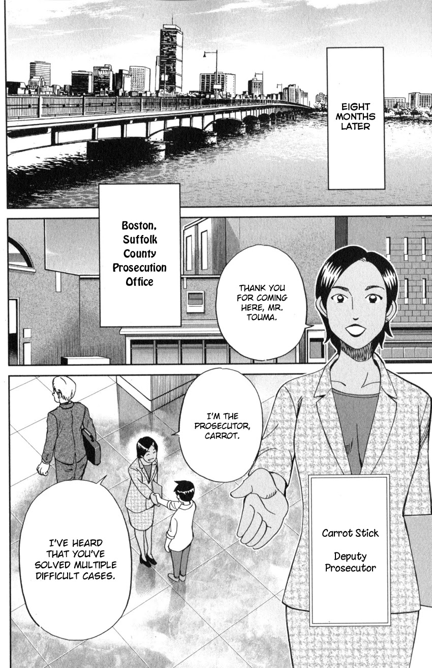 Q.E.D. iff - Shoumei Shuuryou Chapter 21 page 31 - Chapter 21: The Unreliable Witness