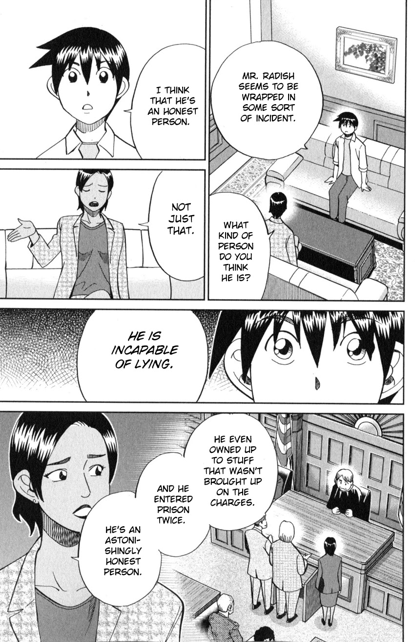 Q.E.D. iff - Shoumei Shuuryou Chapter 21 page 32 - Chapter 21: The Unreliable Witness