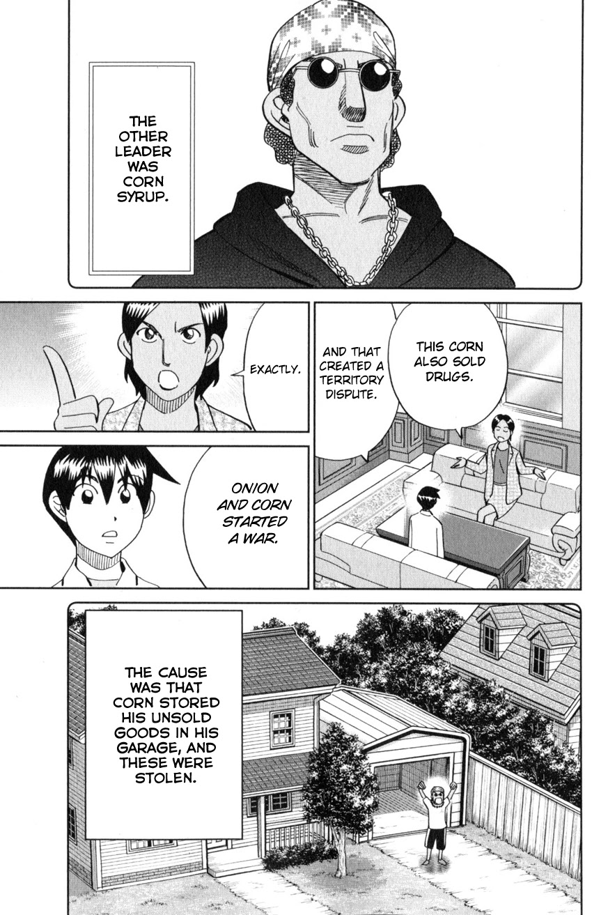Q.E.D. iff - Shoumei Shuuryou Chapter 21 page 34 - Chapter 21: The Unreliable Witness