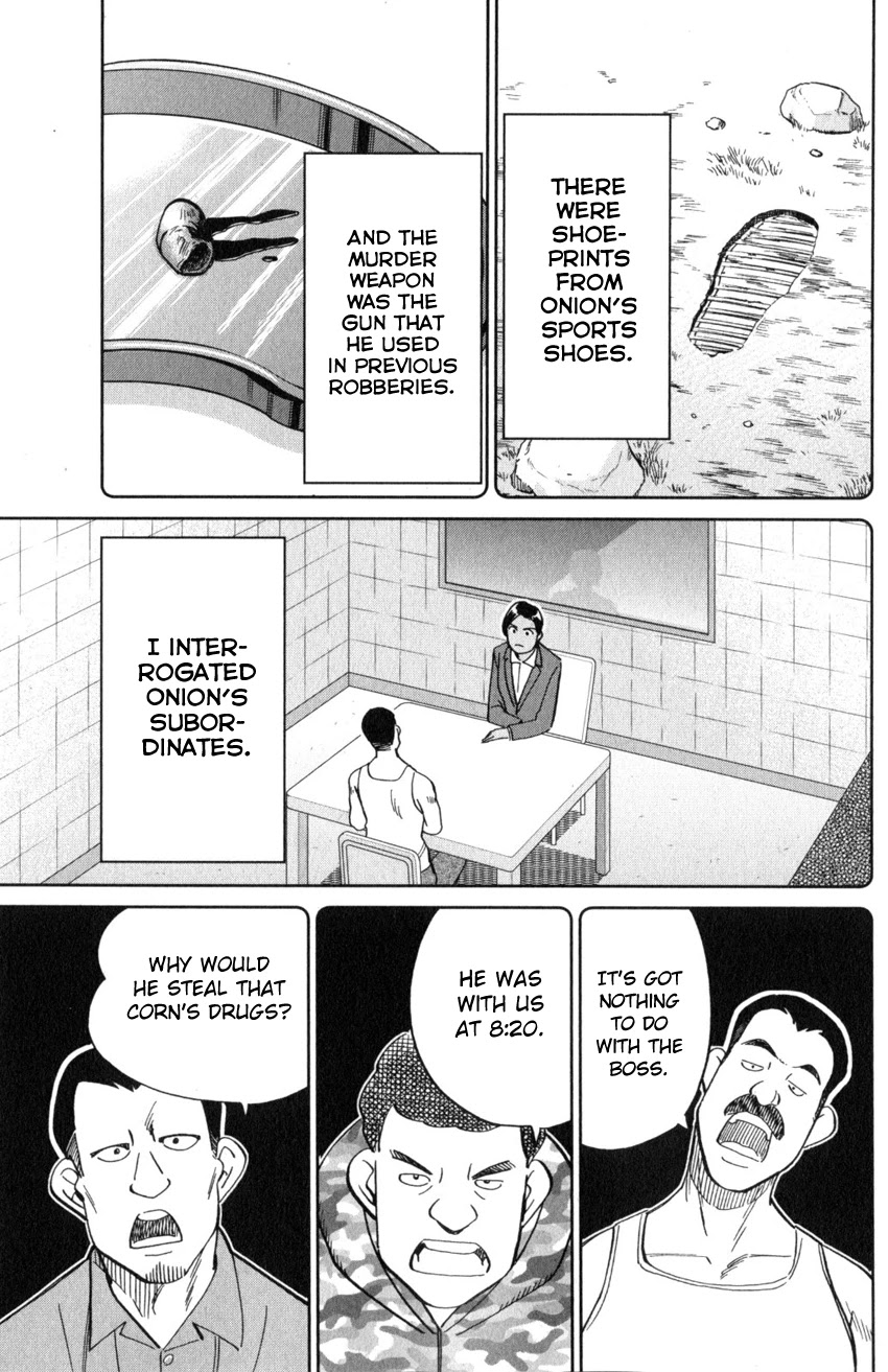 Q.E.D. iff - Shoumei Shuuryou Chapter 21 page 36 - Chapter 21: The Unreliable Witness