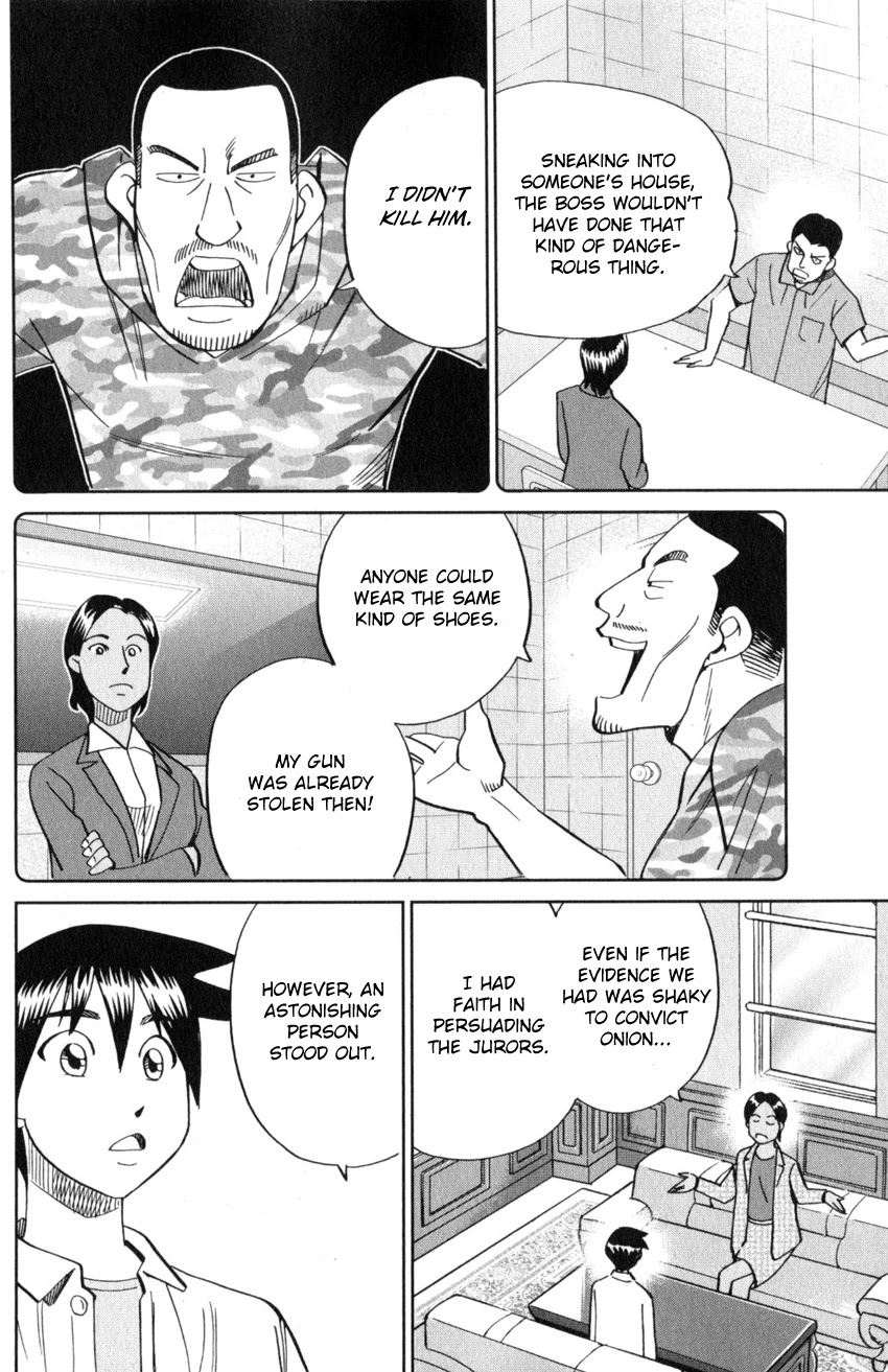 Q.E.D. iff - Shoumei Shuuryou Chapter 21 page 37 - Chapter 21: The Unreliable Witness