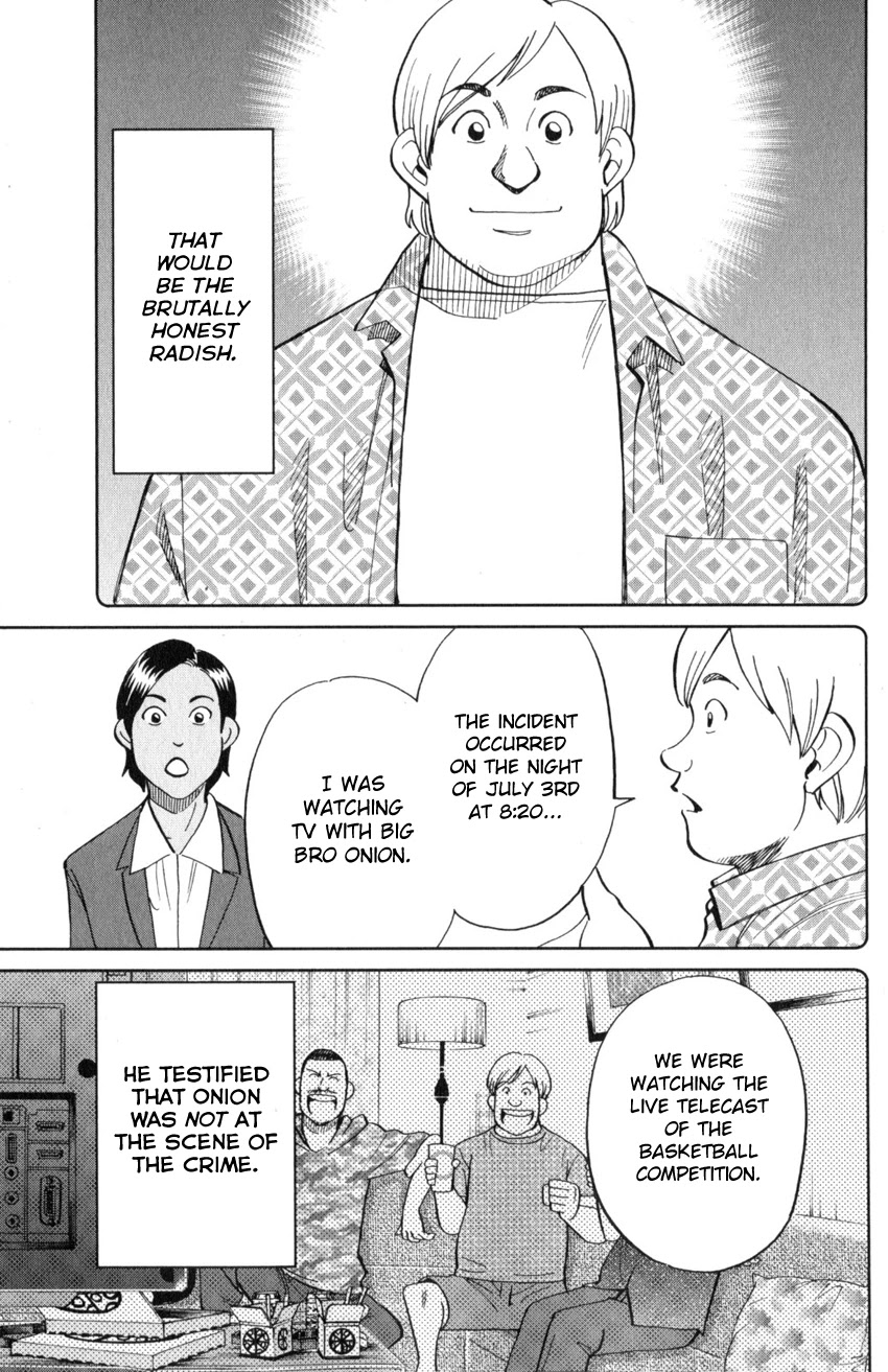 Q.E.D. iff - Shoumei Shuuryou Chapter 21 page 38 - Chapter 21: The Unreliable Witness