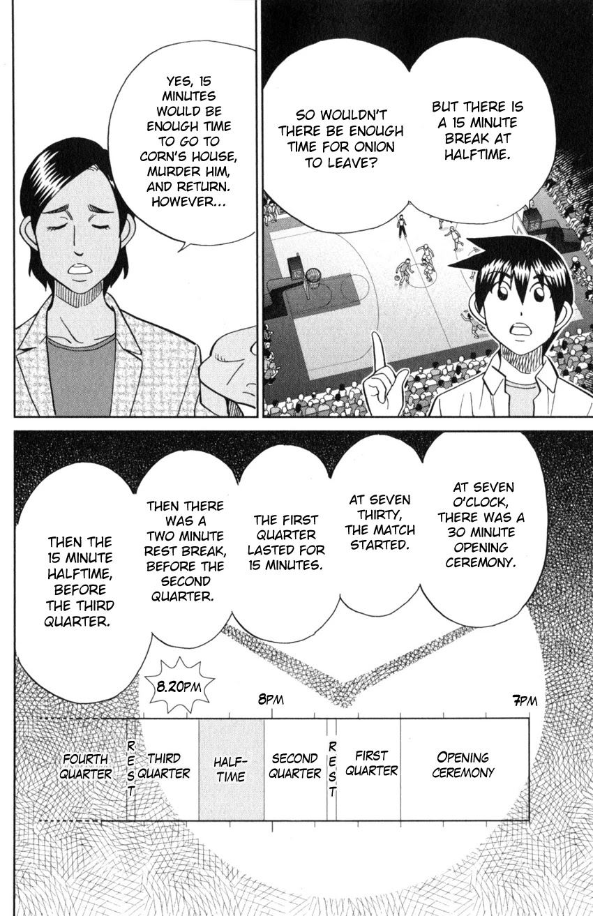 Q.E.D. iff - Shoumei Shuuryou Chapter 21 page 39 - Chapter 21: The Unreliable Witness