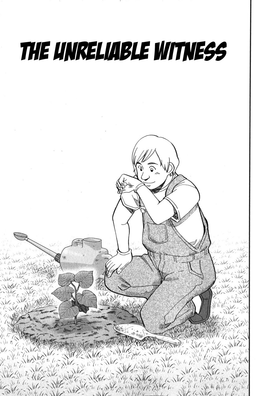 Q.E.D. iff - Shoumei Shuuryou Chapter 21 page 4 - Chapter 21: The Unreliable Witness